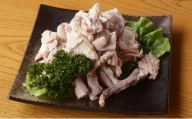 国産 豚モツ（ボイル） 500g 冷凍【醤油ダレ】漬け込み肉 味付き肉 タレ付き 肉