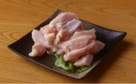 国産 鶏ヤゲンナンコツ 3kg 冷凍【塩ダレ】