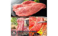 【ふるさと納税】最高級A5ランク仙台牛極上セット【肉 お肉 にく 食品 人気 おすすめ 送料無料 ギフト】