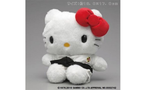 少林寺拳法 ハローキティ ぬいぐるみ A 7 Au Pay ふるさと納税