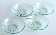 「キラキラ豆皿4枚組」  お皿 セット ガラス ミラーズウサ