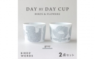 ＜BIRDS' WORDS＞DAY BY DAY CUP [BIRDS&FLOWERS]グレー【1489270】