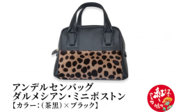 人気の2Wayボストン。キューブ型のレトロなフォルムが愛らしく、スタイリングのアクセントとなる2WAYミ二ボストン！口元までしっかり収納出来るキューブフォルムは、きちっと物を入れたい方にピッタリです。