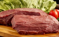 AQ2　宍粟の  シカ肉　背ロース  400g・  もも肉  （しんたま）200ｇ