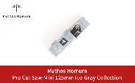 Pro Cut Saw Mini(ノコギリ) 125mm Ice-Gray Collection ケース付 のこぎり 鋸 アウトドア用品 キャンプ用品 アイスグレイ  [Muthos Homura] 【010S454】