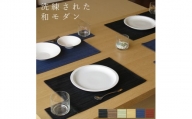 No.238-05 PVCレザーランチョンマット「LEKKU type－J」2枚セット（赤茶） ／ 雑貨 日用品 インテリア 千葉県