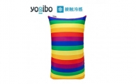 39-U「Yogibo Zoola Short（ヨギボー ズーラ ショート) Pride Edition」※離島への配送不可