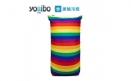 39-R「Yogibo Zoola Max（ヨギボー ズーラ マックス) Pride Edition」※離島への配送不可