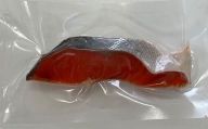 【激辛】紅鮭切身　7切入　計350g　【04203-0785】
