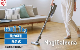 配送不可：離島 パワーヘッド搭載モデル史上最軽量"約1.1kg" ヘッドを縮小＆約33％軽量化 小回りが利き、扱いやすくなりました 【強力な吸引力】 強力な吸引力を持続させるサイク
