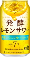 キリン 発酵レモンサワー ALC７％ 350ml 1ケース(24本) 【お酒　チューハイ】