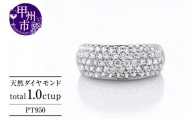 指輪 天然 ダイヤモンド 1.0ct パヴェ SIクラス Elisabeth【pt950】r-252（KRP）P87-1411