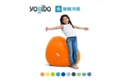 【ダイヤモンド】39-N「Yogibo Zoola Drop (ヨギボー ズーラ ドロップ) 」※離島への配送不可