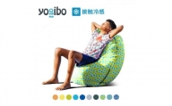 【ストーン】39-U「Yogibo Zoola Short（ヨギボー ズーラ ショート）」※離島への配送不可