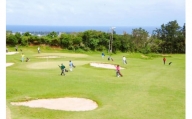南の島のゴルフコース（ショートコース）１日回り放題プレー券！シューズ・クラブ・ボールレンタル料込の超満喫プラン！（２名様）