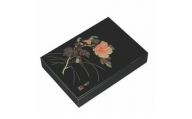 紀州漆器 板蓋手許 文庫 黒 紀の花 A4サイズ【YG243】