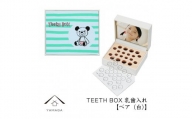 【乳歯入れ】 TEETH BOX ティースボックス ベア（白）【YG317】