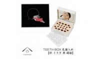 【乳歯入れ】 TEETH BOX ティースボックス 干支シリーズ 卯 （黒 蒔絵）【YG327】