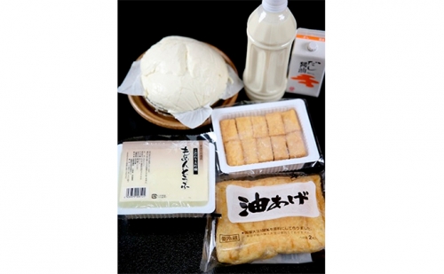北新の名水豆乳鍋セット 125496 - 滋賀県米原市