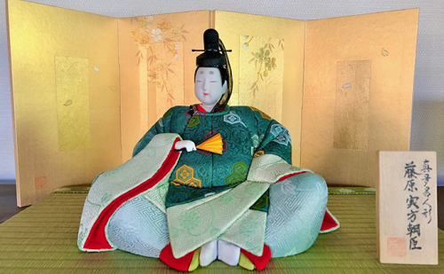 【Galleryかくとだに特別仕様】藤原実方朝臣人形 インテリア 真多呂人形 伝統工芸品 工芸品  125594 - 滋賀県米原市