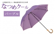 なつめクール　晴雨兼用折りたたみ傘　カラー4色 [H-035006_02]