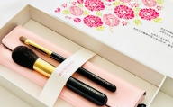熊野化粧筆　宙高級ブラシ2本＆ケース　ピンク