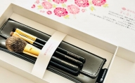 熊野化粧筆　宙高級ブラシ3本＆ケース　クロラメ （限定チーク）