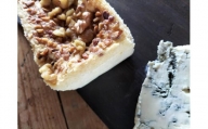 【京都チーズケーキ博物館】【R指定】ブルーチーズケーキ「紫紺－しこん－」