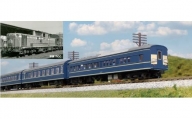 J010-24 【Nゲージ】国鉄傑作エンジンが導く。伝統の特急列車。DD51+20系「さくら」（動力付き）