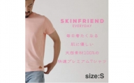 「SKINFRIEND EVERYDAY」V首半袖Tシャツ　男女兼用Sサイズ/ピンク【1491999】