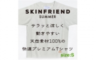 「SKINFRIEND SUMMER」丸首半袖Tシャツ　男女兼用Sサイズ/ライトグレー【1492000】