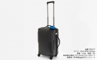 N700系typeA 東海道新幹線 モケットハードスーツケース CABIN No.5702177