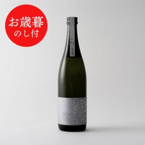 お歳暮【のし付】SEN 生もと《うすにごり生酒》ギフト【お酒・日本酒・純米酒】ten 純米酒 無濾過生原酒 生酒 清酒 山田錦 ギフト プレゼント お祝い 贈答品 贈答 お酒 酒 アルコール 兵庫県 兵庫 126355 - 兵庫県加西市