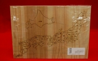 Ａ－４５　日本地図パズル（ひらがな）パズル 日田杉