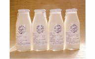 [№5894-0212]北海道美深町 松山農場 シープミルク160ml×10本