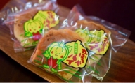 [№5894-0222]北海道美深銘菓 かぼちゃパイ16個