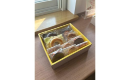 北海道十勝足寄町の洋菓子店で人気の焼きドーナツ、フィナンシェ、マドレーヌなど12種の焼菓子詰合せセットです。1つ1つ丁寧に手作りしています。町内の菓子店松月堂が手作りしているお菓子になります。【足寄町