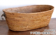 BAI-173ＳＩＮ アタ 真鍮お花取っ手楕円バスケット（W28cm）