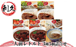 【配送不可：離島】地元・仙台だけにとどまらず、全国に80店舗以上を構える名店の味。創業以来仕込から味付けまでの工程のほとんどを手づくりにこだわり続け、牛たん本来の味を大切に育んで参りました。これからも