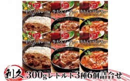 【配送不可：離島】地元・仙台だけにとどまらず、全国に80店舗以上を構える名店の味。創業以来仕込から味付けまでの工程のほとんどを手づくりにこだわり続け、牛たん本来の味を大切に育んで参りました。これからも
