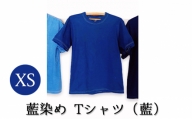 [№5525-7046]0618藍染めTシャツ（藍）XS