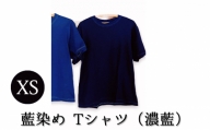 [№5525-7051]0619藍染めTシャツ（濃藍）XS