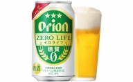 <オリオンビール>　オリオンゼロライフ　350ml×24缶【1218375】