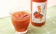 新しのつ無塩トマトジュース（500ml×2本）