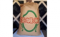 【令和5年産】地元農家の良質米美浦村産コシヒカリ玄米30kg