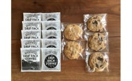 (1053)自家焙煎珈琲　オリジナル　ドリップバッグ　手作り　アメリカンクッキー　詰め合わせ（ドリップパック10個、クッキー5枚）