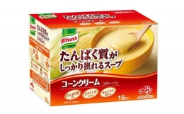 【ふるさと納税】「クノール(R)たんぱく質がしっかり摂れるスープ」 コーンクリーム 15袋入