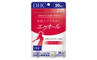 DHC 大豆イソフラボン エクオール 30日分 健康食品 サプリメント [№5840-1607]