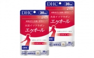 DHC 大豆イソフラボン エクオール 30日分 2個セット 健康食品 サプリメント [№5840-1608]