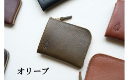 コンパクトなお財布が欲しくて作りました。滑らかなファスナーを引き開けると、カード12枚程度、硬貨20枚程度、紙幣15枚程度がまとめて入ります。試作を重ね納得のいく使いやすさになりました。革らしい経年変